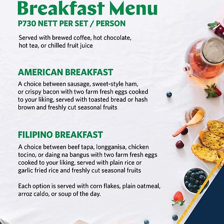 Astoria Plaza Hotel Pasig City Екстериор снимка